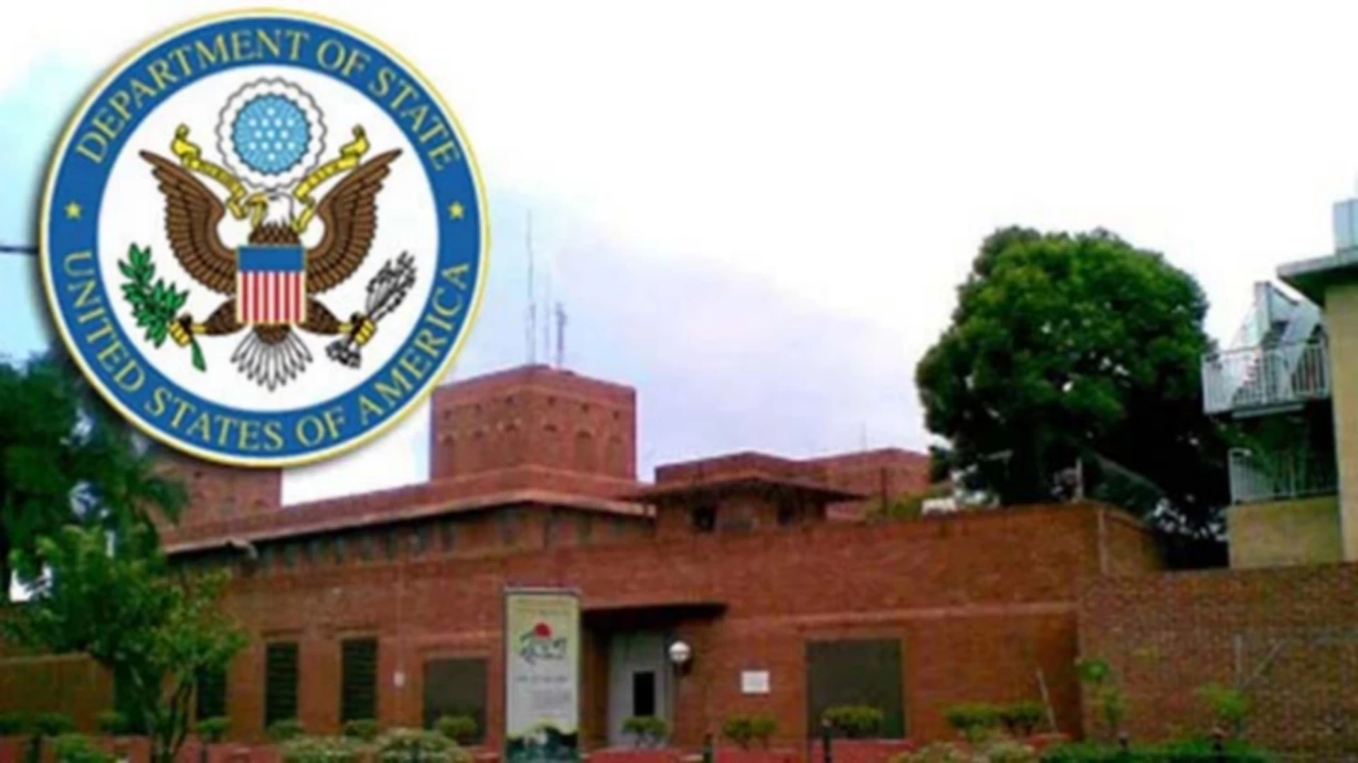 বাংলাদেশে নিজ দেশের নাগরিকদের সতর্ক করল মার্কিন দূতাবাস