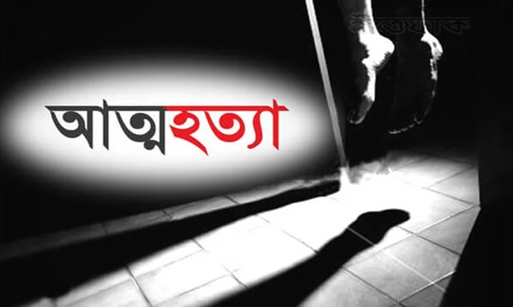 আদমদীঘিতে দুই সন্তানের জনকের বিষপানে আত্মহত্যা