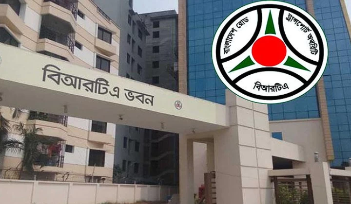 গাড়ির সব কাগজপত্রের মেয়াদ বাড়াল বিআরটিএ