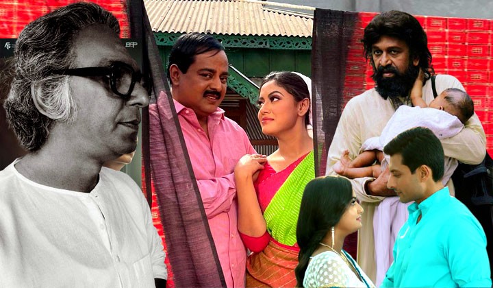 অনিশ্চিত আগস্টের ৬ সিনেমা