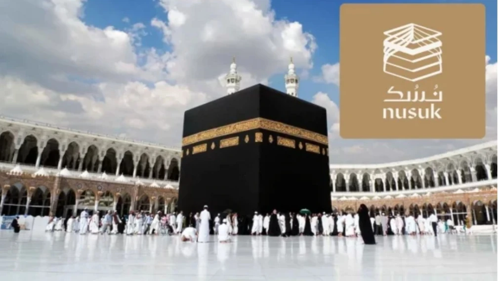 ওমরাহ ও হজযাত্রীদের জন্য বড় সুখবর