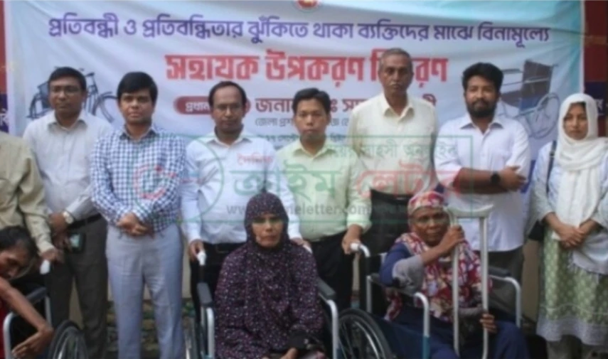 পঞ্চগড়ে প্রতিবন্ধীদের মাঝে সহায়ক উপকরণ বিতরণ